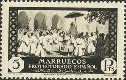 Marruecos. * 133/47 1933. Serie Completa. MAGNIFICA. 2018 325. - Marocco Spagnolo