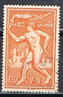 Sello GRECIA Aereo 1952, Atleta Con Llama Olimpica, Yvert Num 66 º - Used Stamps