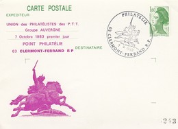 FRANCE - ENTIER POSTAL LIBERTE DE GANDON 1.60 - UPPTT GROUPE AUVERGNE 1er JOUR 7.10.1983 POINT PHIL CLERMONT FD / 1 - AK Mit Aufdruck (vor 1995)