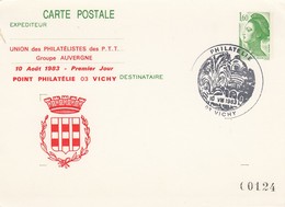 FRANCE - ENTIER POSTAL LIBERTE DE GANDON 1.60 - UPPTT GROUPE AUVERGNE 1er JOUR 10.8.1983 VICHY - 00124 / 2 - Bijgewerkte Postkaarten  (voor 1995)