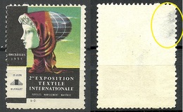 BELGIUM 1955 Werbemarke 2me Exposition Textile Internationale NB! Defect! Thin Place! - Erinnophilie [E]