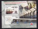 RUSSIA 2005  MICHEL NO:bl.80  MNH - Unused Stamps