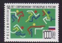 RUSSIA 1997  MICHEL NO:619  MNH - Unused Stamps