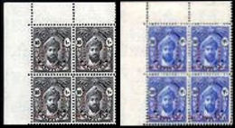 ZANZIBAR 1946 Shejk Victory CORNER.OVPT.4-BLOCKS:2 - Zanzibar (...-1963)