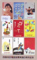 Télécarte JAPON * BEER * BIER (1090) TELEFONKARTE * JAPAN PHONECARD * BIERE * CERVEZA * - Publicité