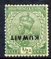 Kuwait 1923, George V, India Postage Overp. KUWAIT, 1val. 1,5A, ERROR - Errores En Los Sellos