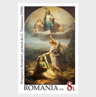 Roemenië / Romania - Postfris / MNH - Renaissance Kunst 2018 - Unused Stamps