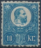 * 1871 Réznyomat 10kr (100.000) (betapadás, Foghiba/ Gum Disturbance, Short Perfs.) - Other & Unclassified