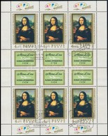 O 1974 Mona Lisa Teljes ív (13.000) - Altri & Non Classificati