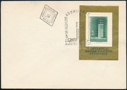 1958 Televízió Blokk FDC (15.000) - Altri & Non Classificati