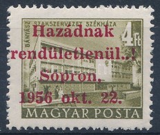 ** 1956 Sopron Épületek 4Ft (42.000) Garancia Nélkül / No Guarantee - Altri & Non Classificati