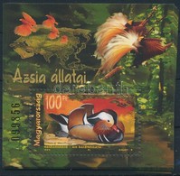** 1999 16 Db Ázsiai állatok Blokk (24.000) - Altri & Non Classificati