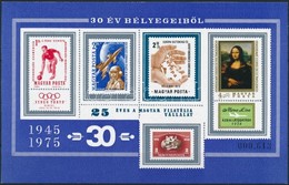 ** 1975 30 év Bélyegeib?l Vágott Emlékív (18.000) - Altri & Non Classificati