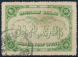 O Kína - Postai Zárjegy/ Chinese - Post Offices Official Seal - Altri & Non Classificati