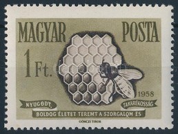 ** 1958 Takarékosság és Biztosítás 1Ft; A SZORGALOM Második ,,O' Bet?je ,,Q' - Altri & Non Classificati