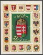 ** 1990 A Magyar Köztársasági Címer Vágott Blokk (7.000) / Mi Block 211 Imperforate - Altri & Non Classificati