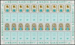 ** 1991 Karácsony Hajtott Teljes ív (4.500) - Altri & Non Classificati