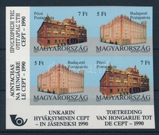 ** 1991 CEPT ívsarki összefügg? Vágott Pár  (10.000) - Altri & Non Classificati