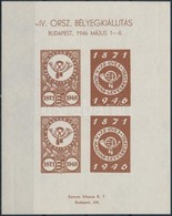 ** 1946/1bb IV. Országos Bélyegkiállítás Emlékkisív I. (4.500) - Altri & Non Classificati