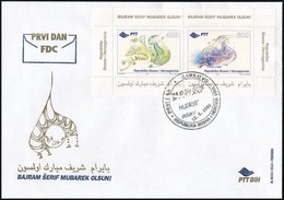 1995 Iszlám Bayram Fesztivál Blokk Mi 2 FDC-n - Altri & Non Classificati