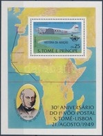 ** 1979 Rowland Hill Blokk Mi 35 A - Altri & Non Classificati