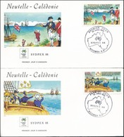 1988 Bélyegkiállítás Sor Mi 830-831 2 Db FDC-n - Altri & Non Classificati