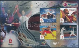 ** 2008 Nyári Olimpia Blokk Mi 78 - Altri & Non Classificati