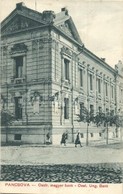 ** T2 Pancsova, Pancevo; Osztrák-Magyar Bank; Krausz Adolf Kiadása / Austro-Hungarian Bank - Non Classificati