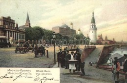 * T2/T3 Moscow, Moskau, Moscou; Kremlin, Moskva River. Knackstedt & Näther (EK) - Non Classificati