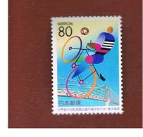 GIAPPONE  (JAPAN) -  REGIONAL STAMPS - YV. 3144    - 2001 SUNSET BRIDGE, BICYCLE    -  MINT** - Unused Stamps