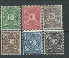 Soudan Taxe  N° 11 / 20  X  Taxe, La Série Des 10 Valeurs Trace De Charnière Sinon TB - Unused Stamps