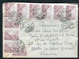 Algérie - Enveloppe En  Exprès De Naciria Pour La France En 1990  - Ref J45 - Algeria (1962-...)