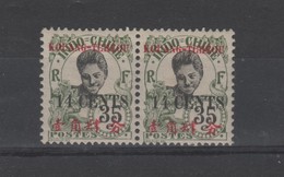 Chine _indochine _ Kouang- Tchéou 1 Paire  (1919 ) N° 44 Un 4 Fermé - Unused Stamps