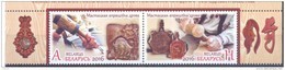 2016. Belarus, Folk Crafts, 2v, Joint Issue With Moldova, Mint/** - Belarus