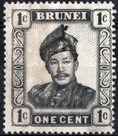 BRUNEI, COMMEMORATIVO, SULTANO SAIFUDDIN, 1952, FRANCOBOLLO NUOVO SENZA GOMMA Michel 78   Scott 83 - Brunei (...-1984)