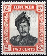 BRUNEI, COMMEMORATIVO, SULTANO SAIFUDDIN, 1952, FRANCOBOLLO NUOVO (MNH**) Michel 79   Scott 84 - Brunei (...-1984)