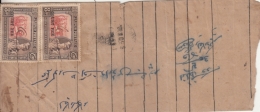 India  Jaipur State  1937    King Silver Jubilee Court Fee O/p  8Ax2  Stamps On  Mailed  Cover   #  13359  D Inde Indien - Jaipur