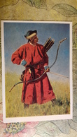 "Bukhara Soldier" By Vereshagin - OLD USSR Postcard -1977  - ARCHERY - Archer - Tiro Al Arco