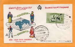 Egypt 1959 FDC - Cartas & Documentos