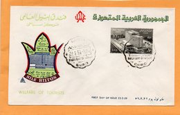 Egypt 1959 FDC - Briefe U. Dokumente