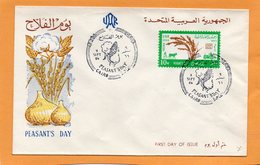 Egypt 1966 FDC - Storia Postale