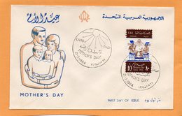Egypt 1964 FDC - Storia Postale