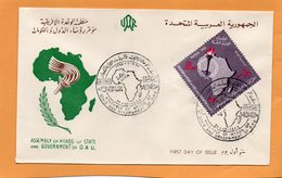 Egypt 1963 FDC - Brieven En Documenten