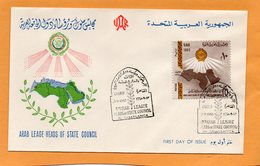 Egypt 1965 FDC - Covers & Documents