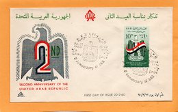 Egypt 1960 FDC - Briefe U. Dokumente