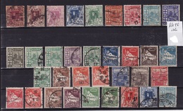 ALGERIE Lot Pf Obli C354 - Lots & Serien