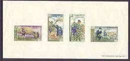 Laos 1963, Freedom From Hunger Imperf Msheet Unmounted Mint - Agriculture