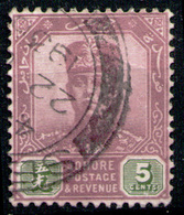 JOHORE 1922 - From Set Used - Johore