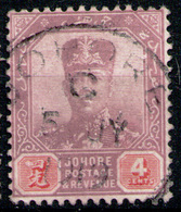 JOHORE 1919 - From Set Used - Johore