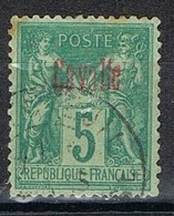 Sello CAVALLE, Antigua Colonia Y Protectorado Grecia, Yvert Num 2 º - Used Stamps